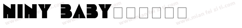 niny baby字体转换